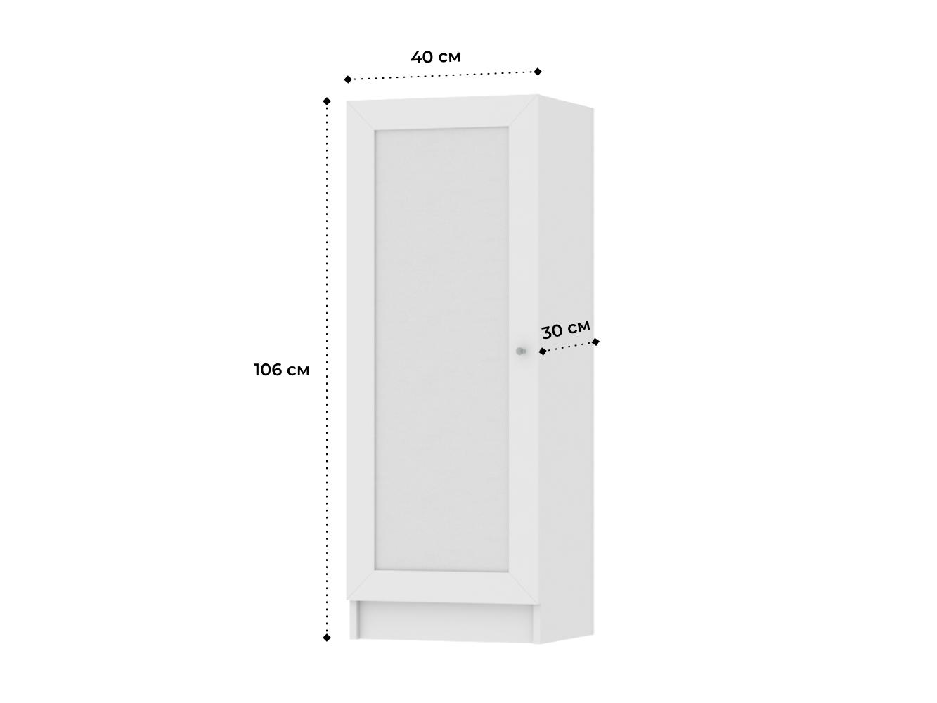 Изображение товара Комод Билли 212 white ИКЕА (IKEA), 40x30x106 см на сайте adeta.ru