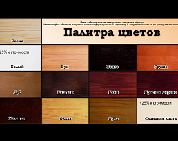 Изображение товара Столик туалетный  Алвиз орех на сайте adeta.ru